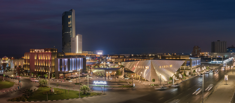 Ajdan, Quality of Life Partner in Distinguished Cities Expo & Forum’s