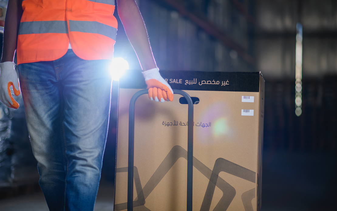 Ertiqa Partners with Saudi Aramco to Collect Used Computers from Employees and their Families for Students in Need
