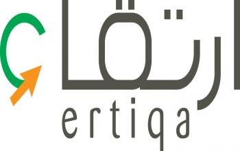 Ertiqa Donates 40 Computers to Social Nursery House in Dammam