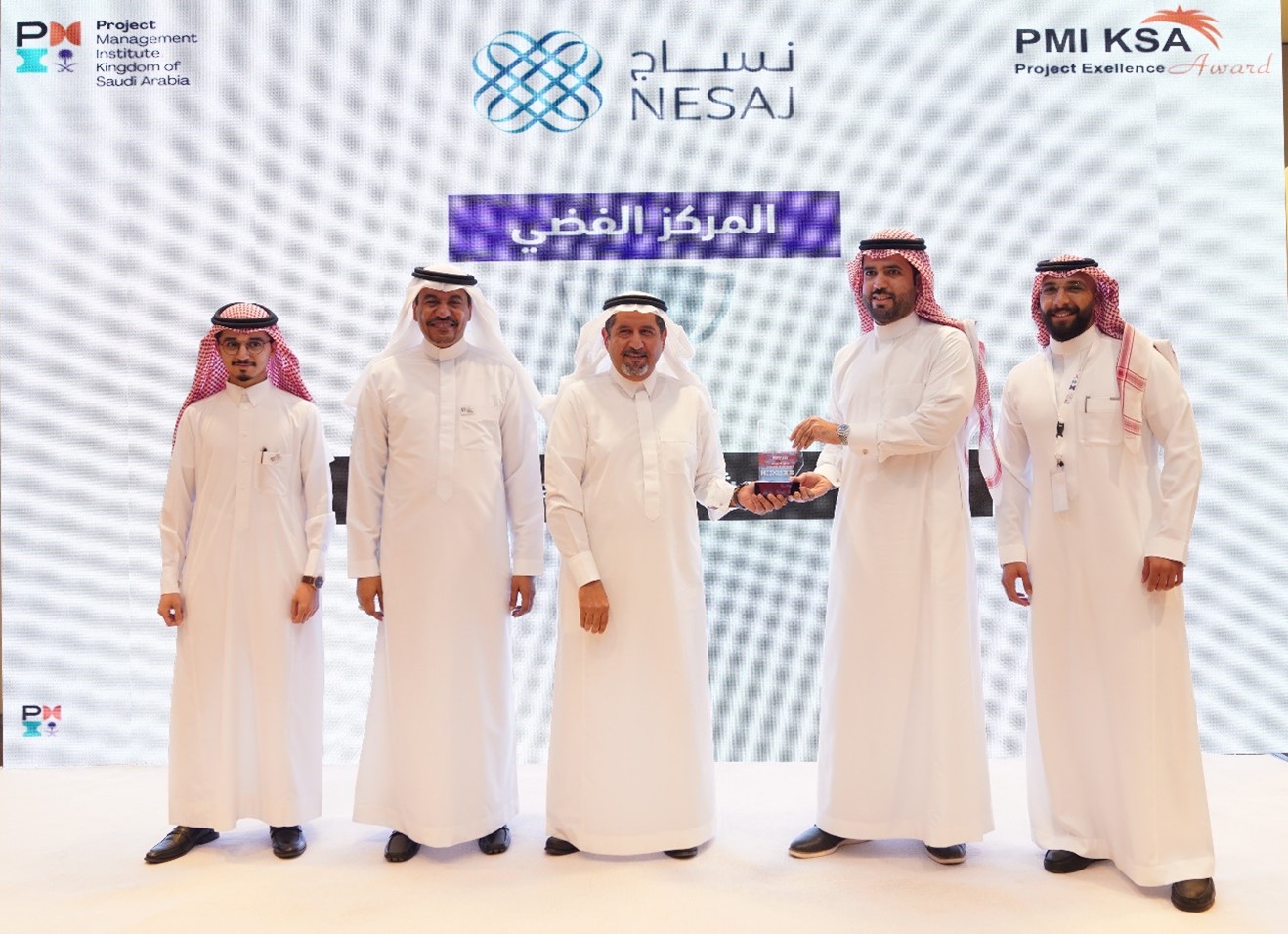 NESAJ WINS PROJECT MANAGEMENT EXCELLENCE AWARD 2021