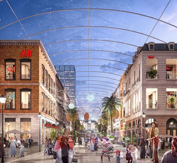 Shomoul Holding Company