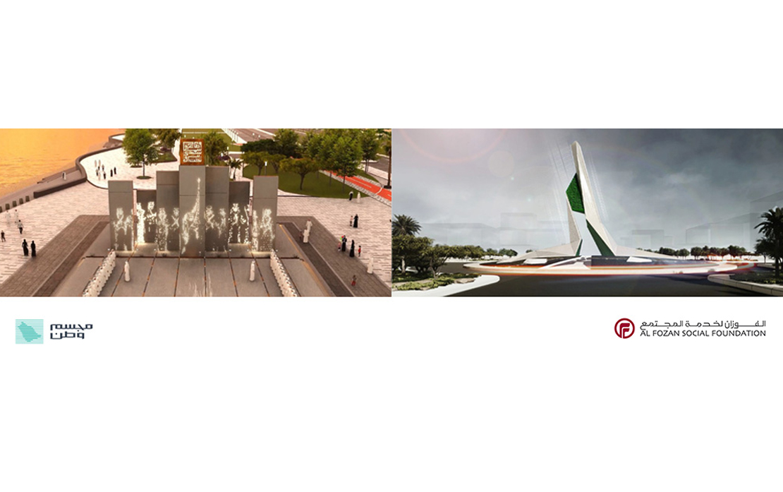 Mujassam Watan Competition Announces Second Round Winners