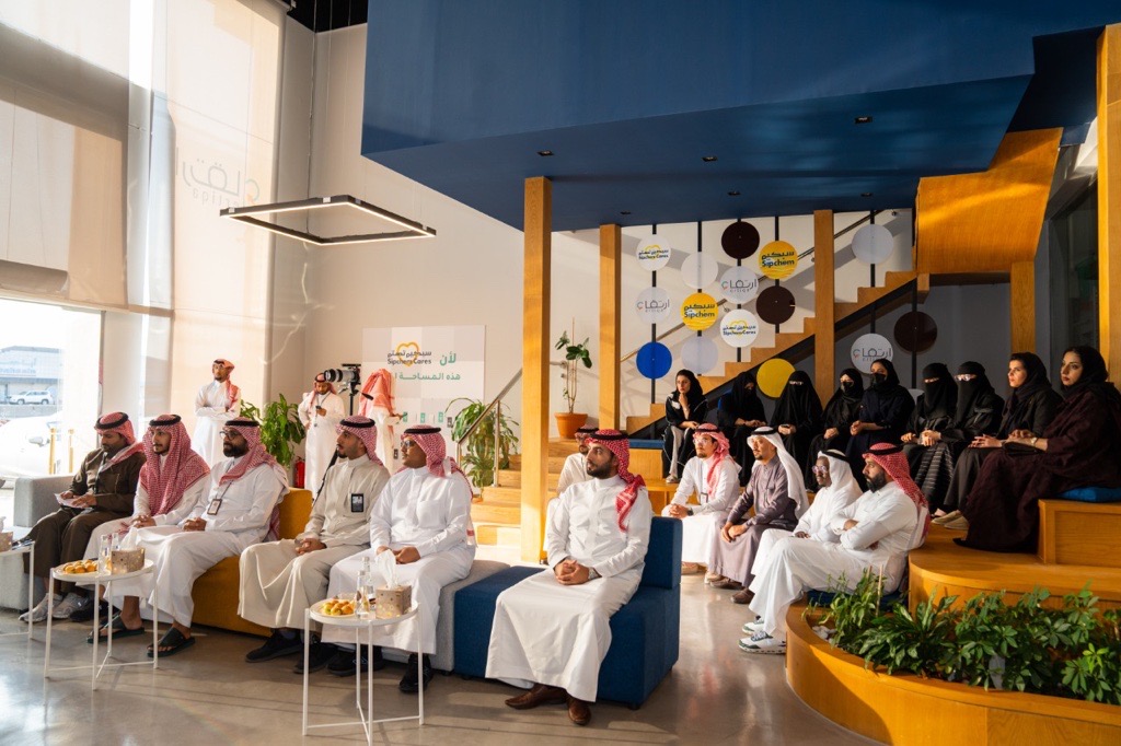 ارتقاء - سبكيم