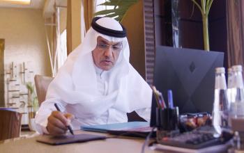 Abdullatif Al Fozan Award for Mosque Architecture Signs Memorandum of Cooperation with Effat University