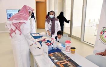 AFAC Integrates 21 ASD Children into Public Education