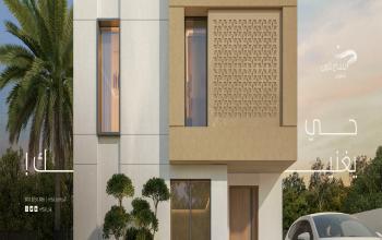 نساج تاون صفوى