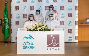 Retal and Sakan Sign Memorandum of Understanding to Develop Housing Development Solutions for the Neediest Families under the Umbrella of the Sharqia Development Authority